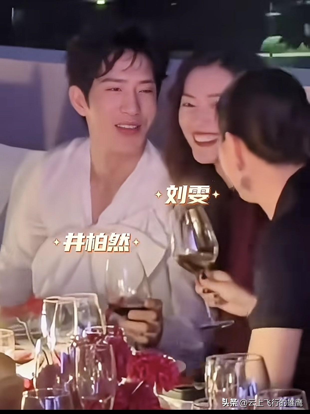 有一种预感：倪妮或许很难轻易结婚了。
不是因为她前任井柏然身边有了刘雯，而是她可