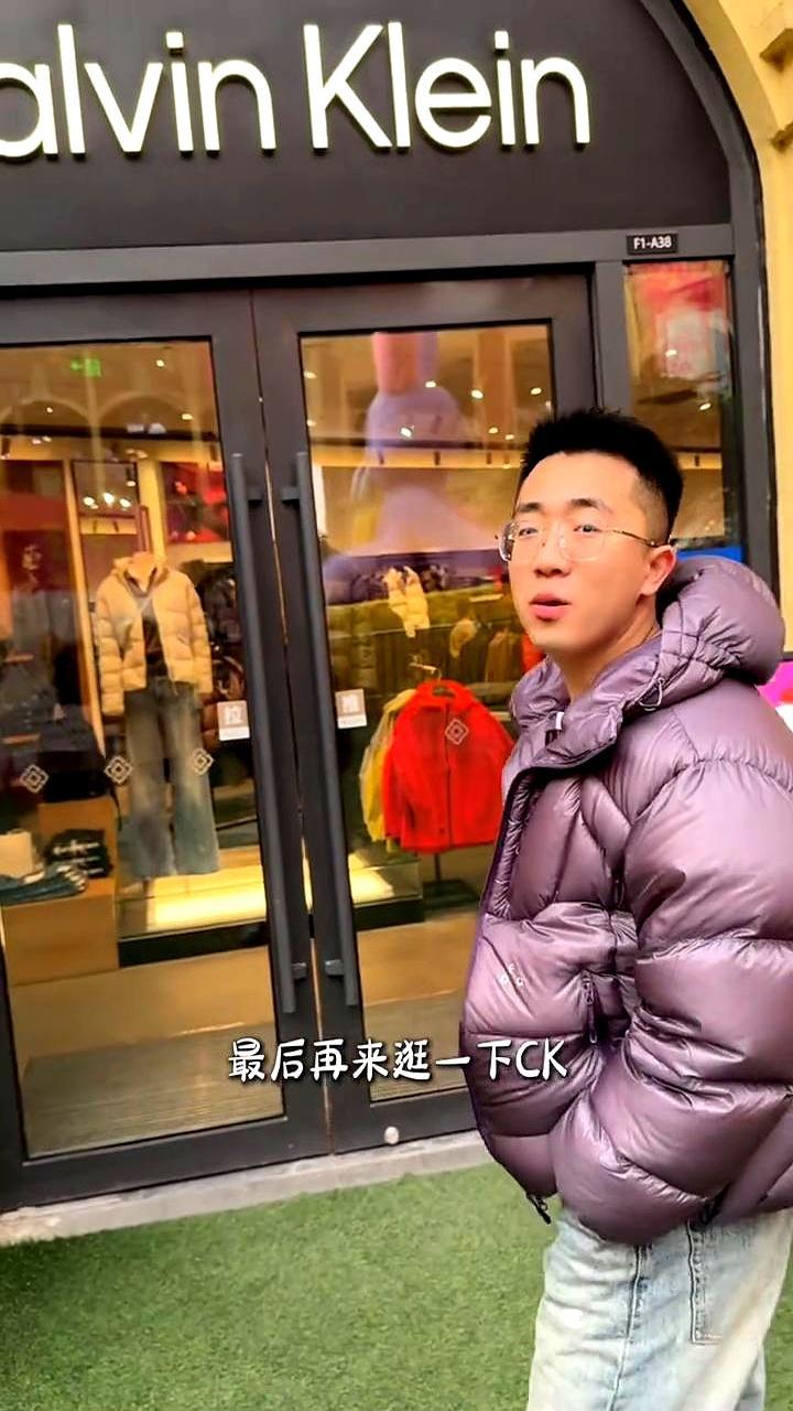 3折封顶，再慢就没码！
 
青岛首创奥莱今天刚开闸，阿迪两件4.5折，COACH