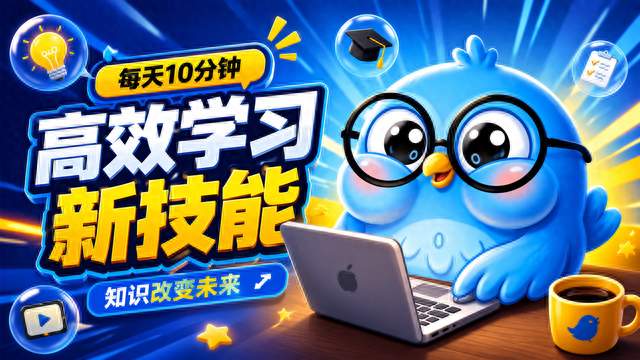 你天天白嫖的 DeepSeek 要上市了：以后还免费吗？