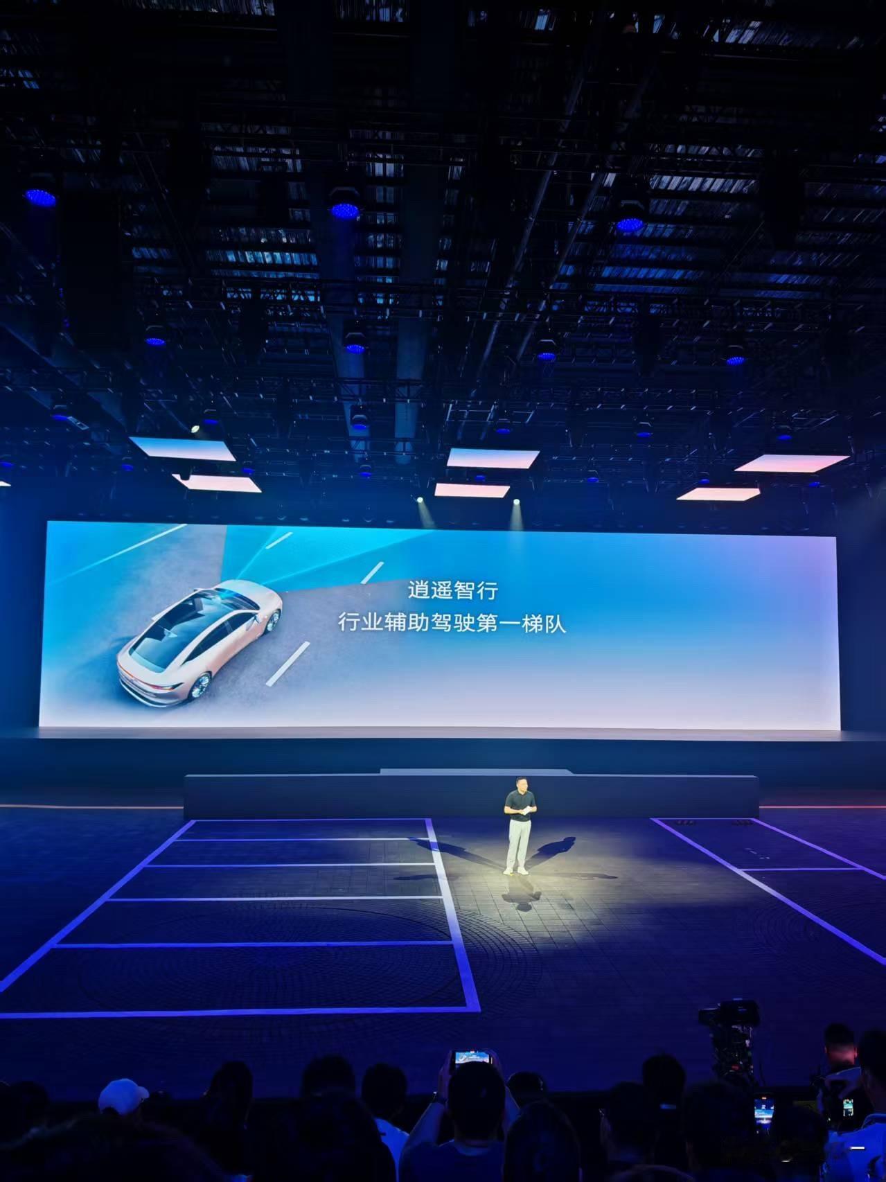 别克至境的发布宣布：别克品牌进入智驾第一梯队