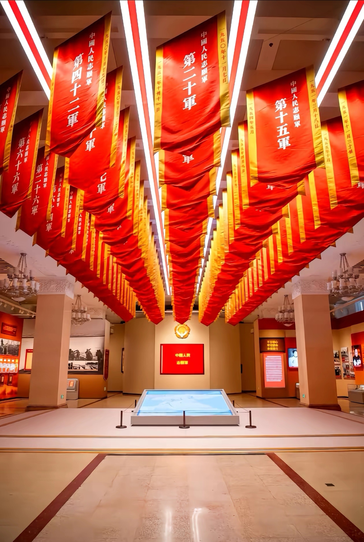 晚安中国🇨🇳 ​​​