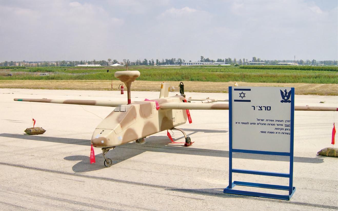 每天认识一件兵器 以色列“搜索者”Mk 2无人机“搜索者”（Searcher）是