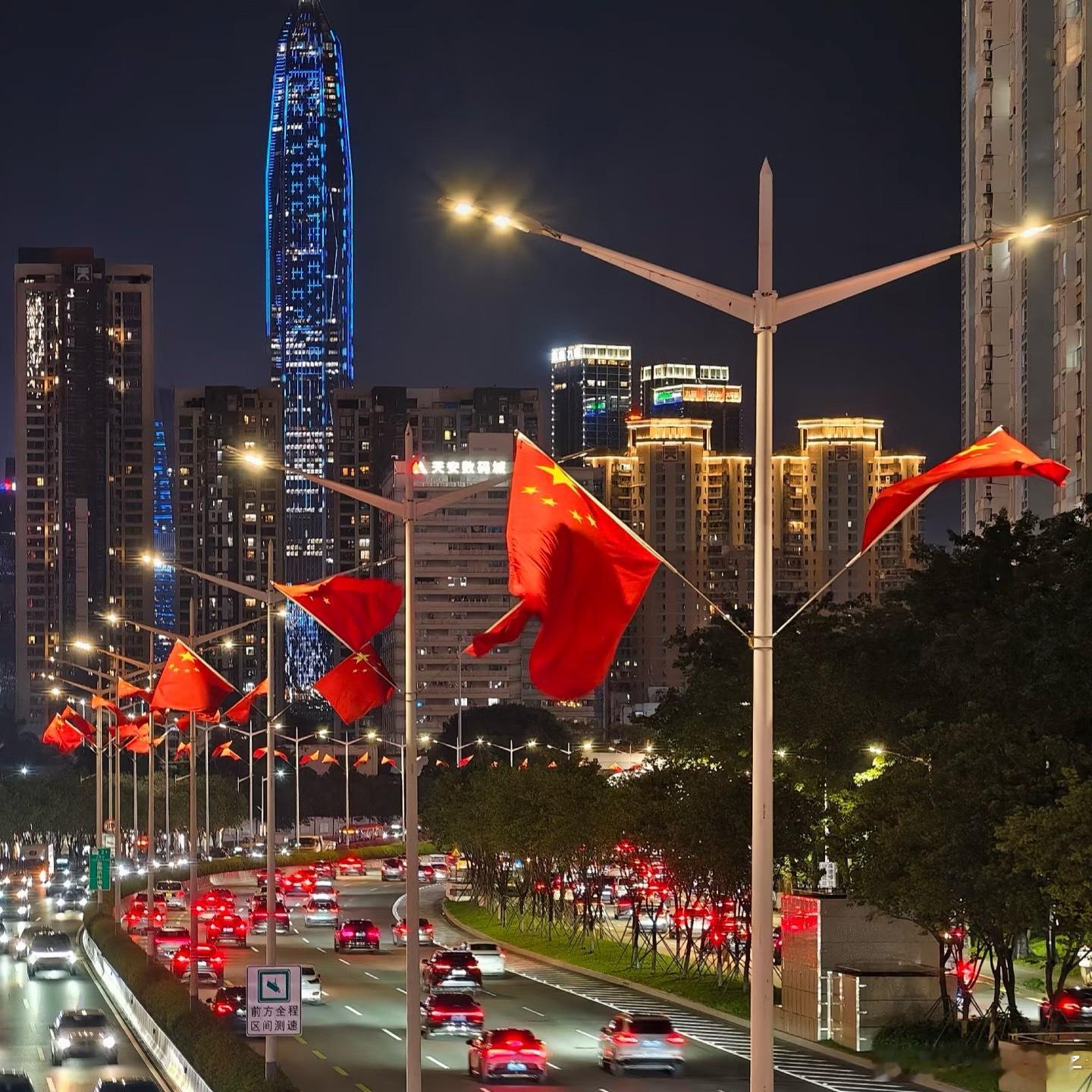 这是现在的天安门广场每年国庆氛围感都拉满 ​​​