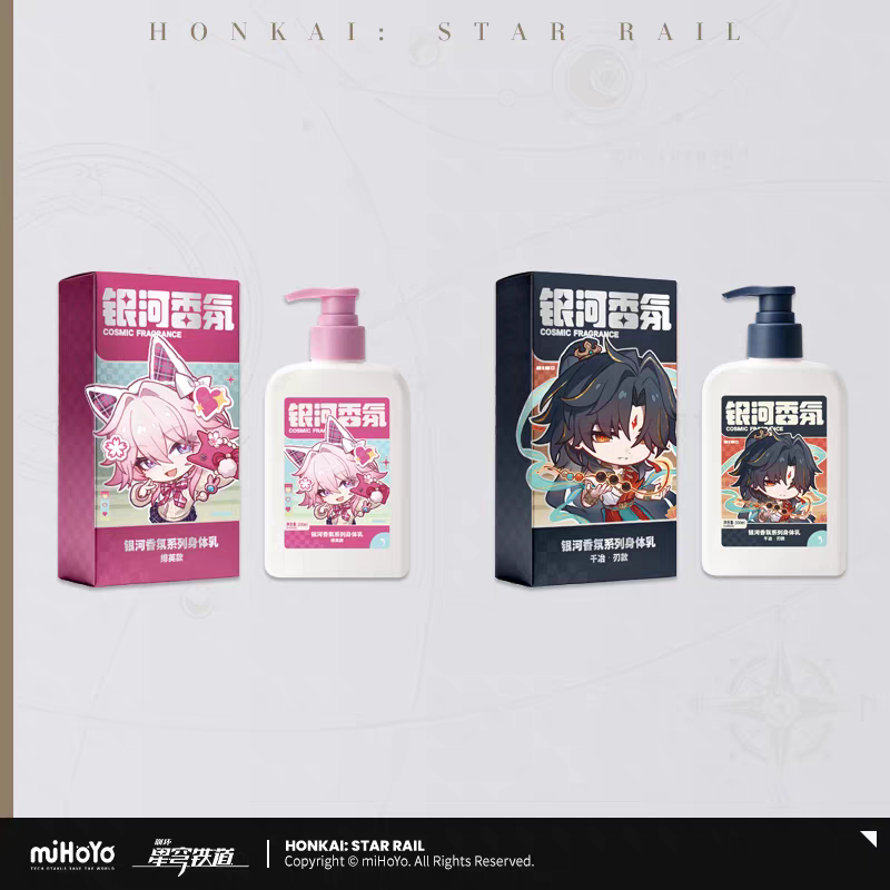 崩坏星穹铁道崩坏星穹铁道【崩铁4.6周边1️⃣即将上新】时间:10月20日20点