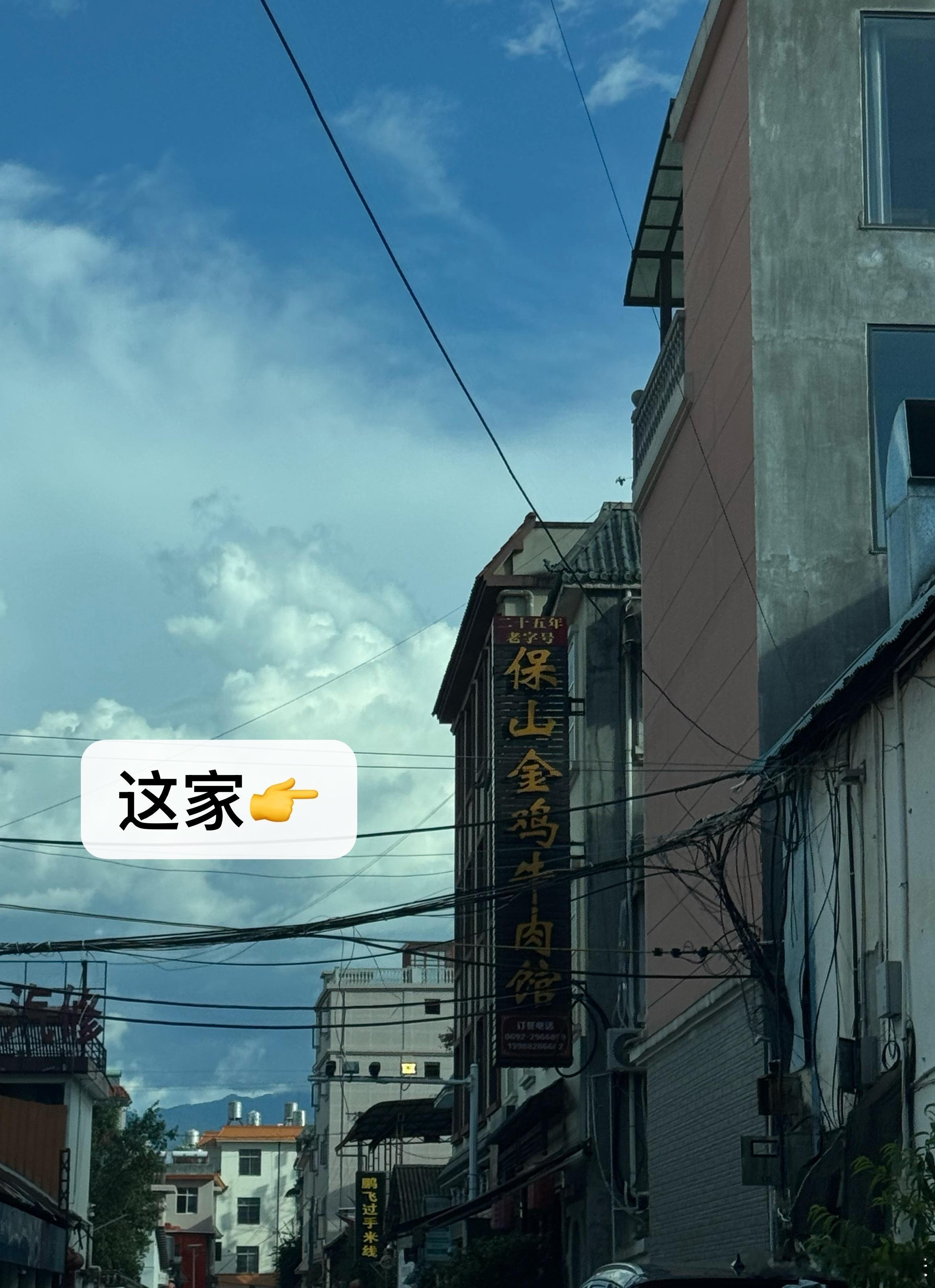 拿铁时间 今天这套杀疯了。虎姐夫其实蛮诧异的，他问我为什么这个T恤和这个裤子大家