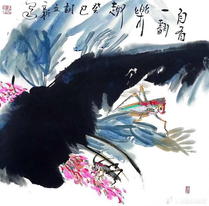 贫道子诗词《果熟》果熟即落地，不恋树招身。随顺落千家，世尘度甘甜。《果熟》二十字