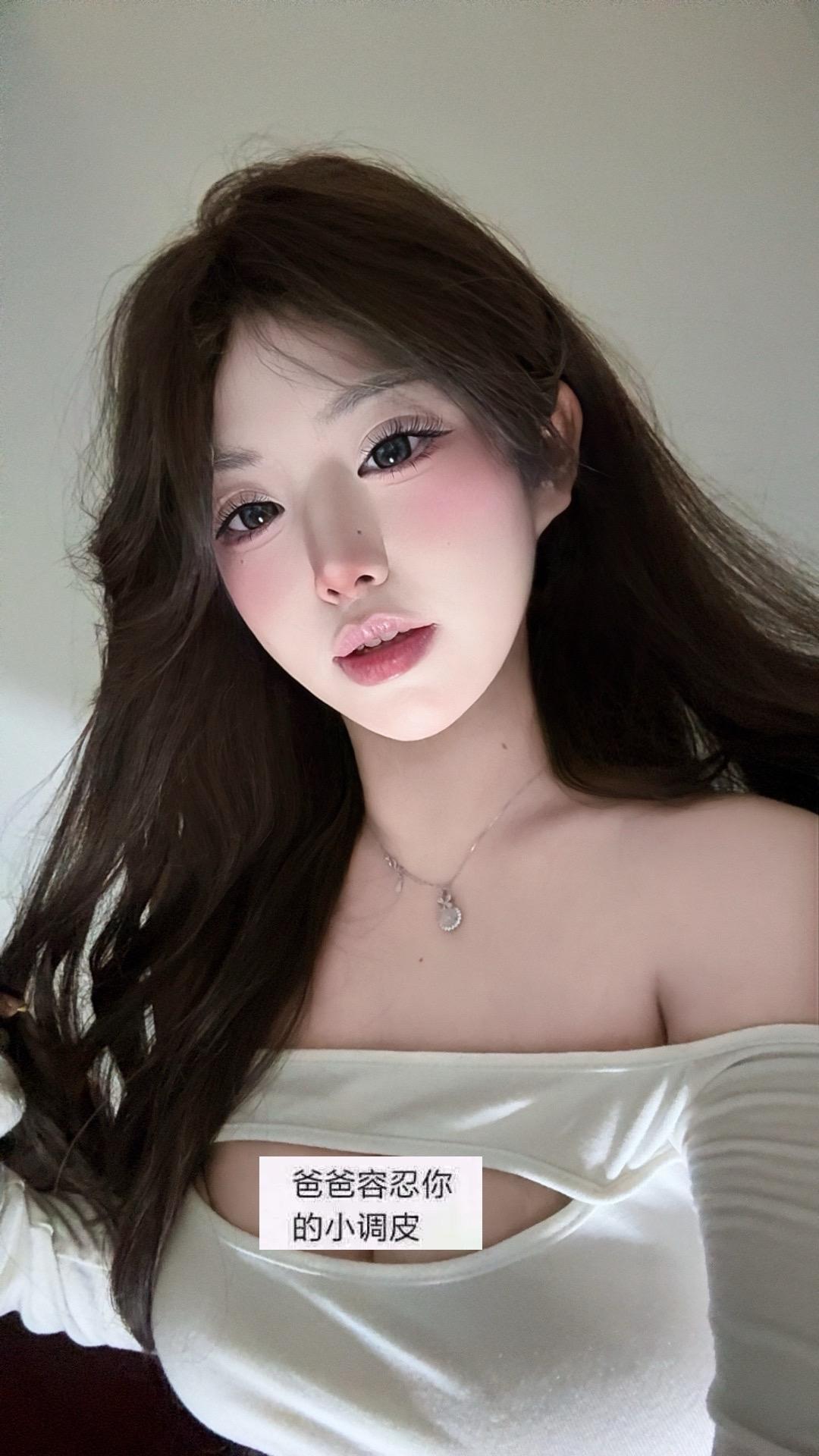 承认吧 你无法抗拒见到我的每一次