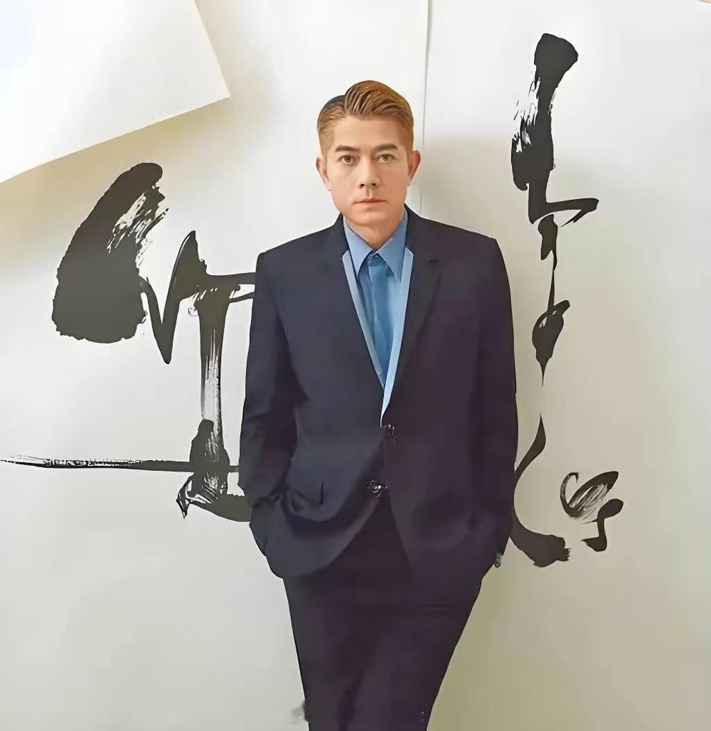 郭富城的书法，这属于什么水平 ​​​