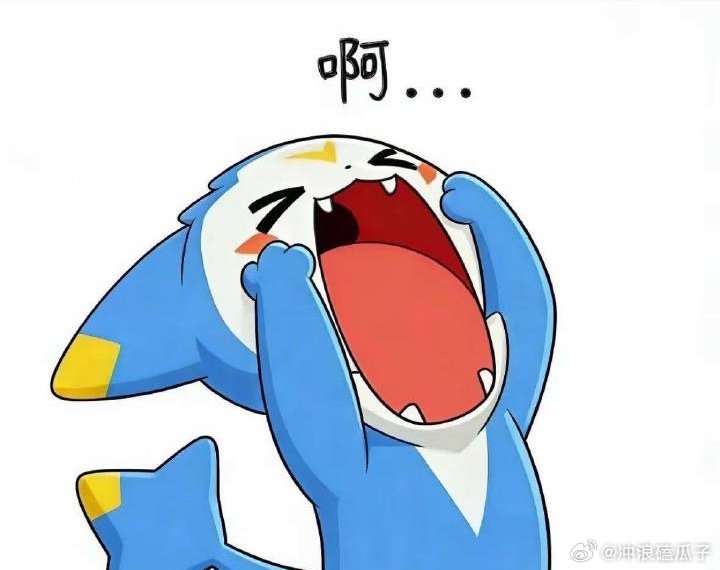 洛克王国世界登顶ios游戏畅销榜开放世界很自由，太对我口味了