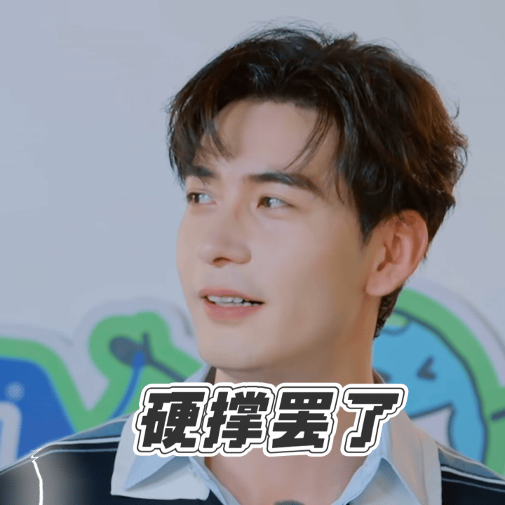 晚安  看着你入睡，一定会做美梦～晚安，毛茸茸的小宝贝～忙时井然，闲时自然；顺多