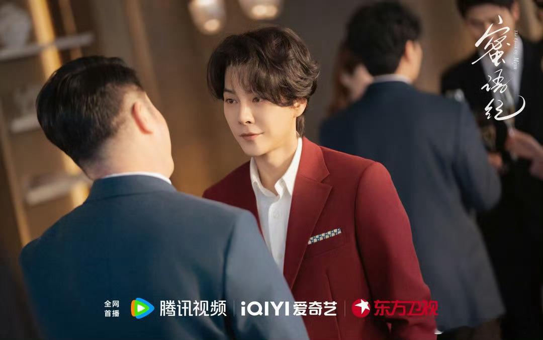 徐海乔霸总打脸现场徐海乔郭晓婷对手戏冤家聚头既视感段翱翔想装霸总却被秒打脸，徐海