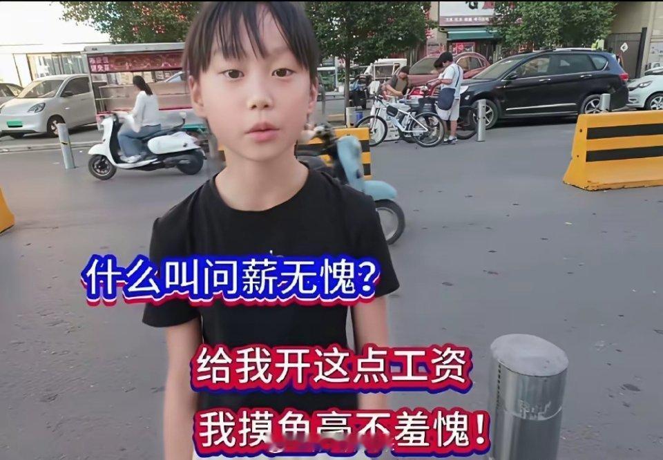 本周底部放倍量上涨前十个股1.长缆科技——周倍量4.81，线缆部件2.浙江华远—
