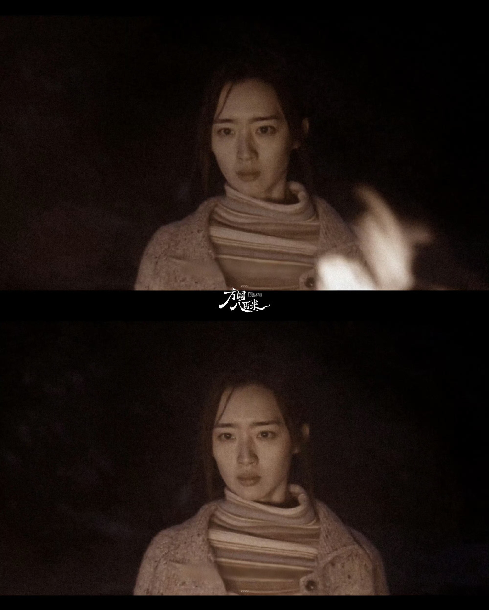 邓恩熙一秒镜头邓恩熙一秒入戏 看到邓恩熙的镜头表现，真心觉得这入戏速度绝了，不需