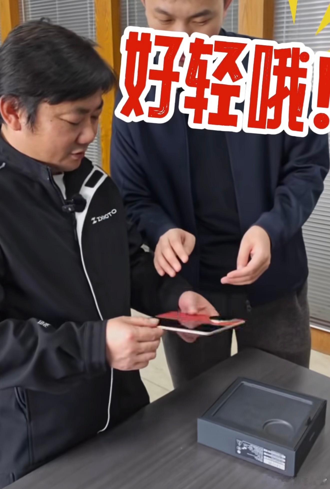 讲道理，耀子这次速度是真快，昨晚刚官宣和张雪机车合作，今天张雪就用上了荣耀Mag