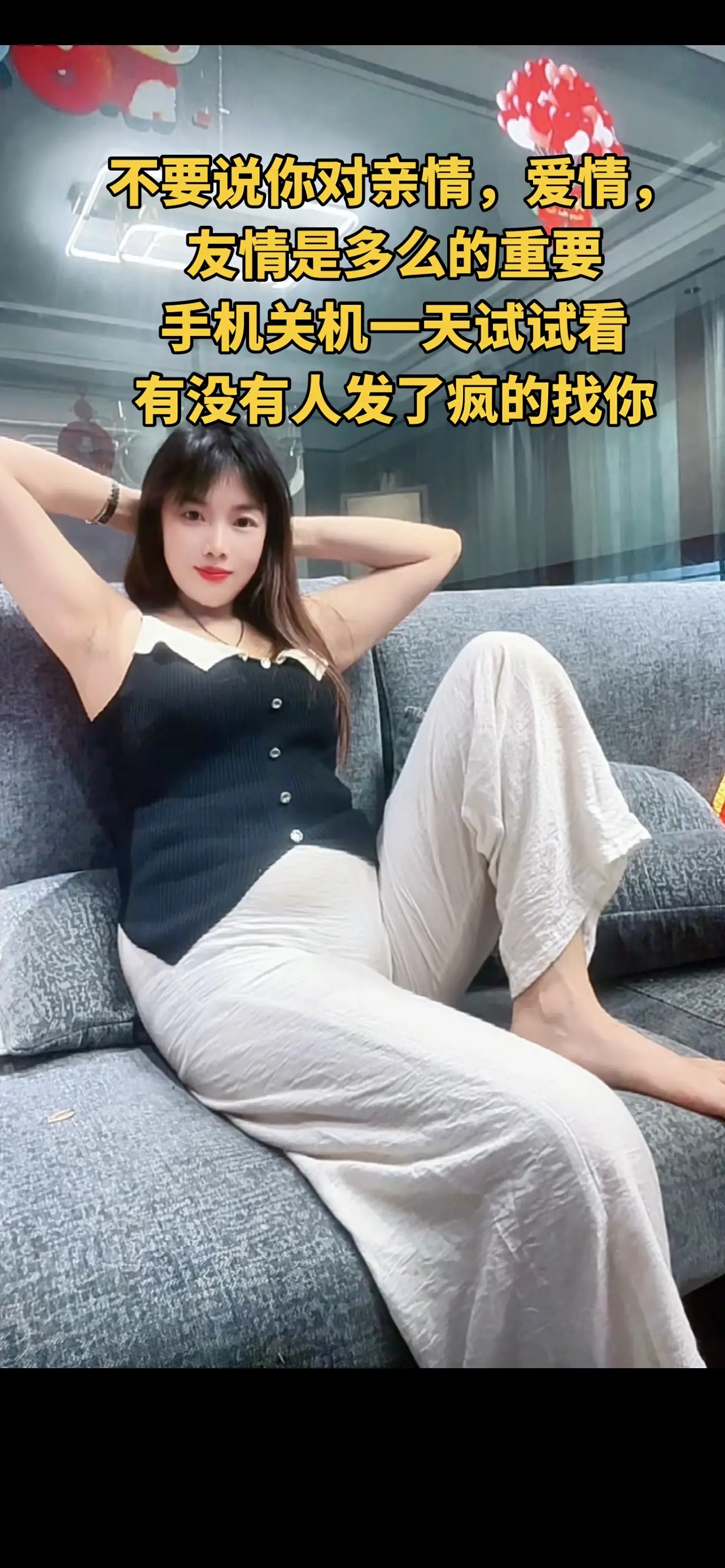 别试，一试全剧终哈哈哈哈哈哈哈哈