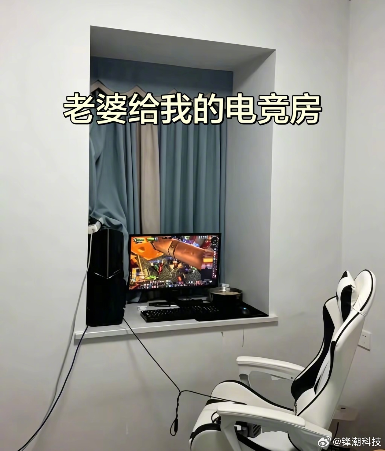 腿没地方放好难受啊