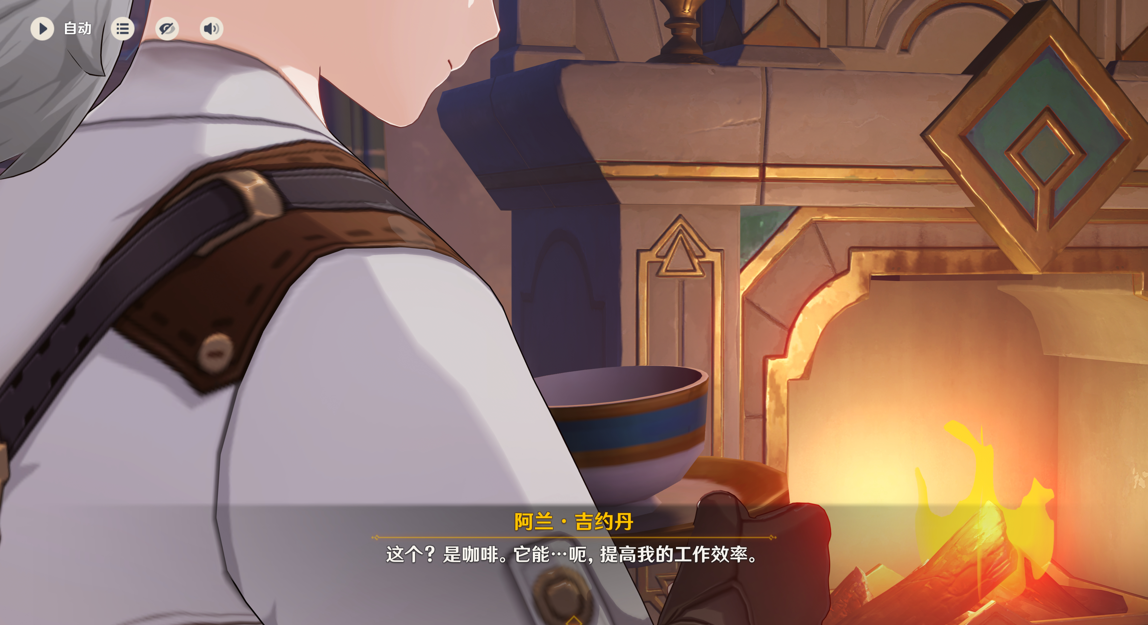 原神  原来木偶喜欢喝咖啡是学的阿兰，后面还养成了开茶会的习惯原神原神挪德卡莱