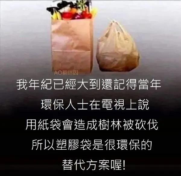 挣钱嘛，不寒碜