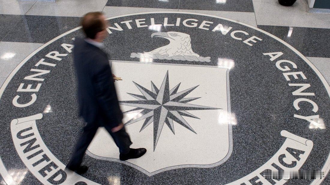 中央情报局 (CIA) 今天向其大约 22,000 名员工提供与上周向数百万其他