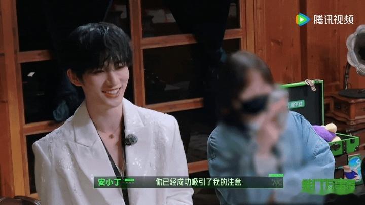 金靖套路丁程鑫被反套路丁程鑫连金靖都搞不定的男人 能搞定坤哥的金靖，搞不定一脸无