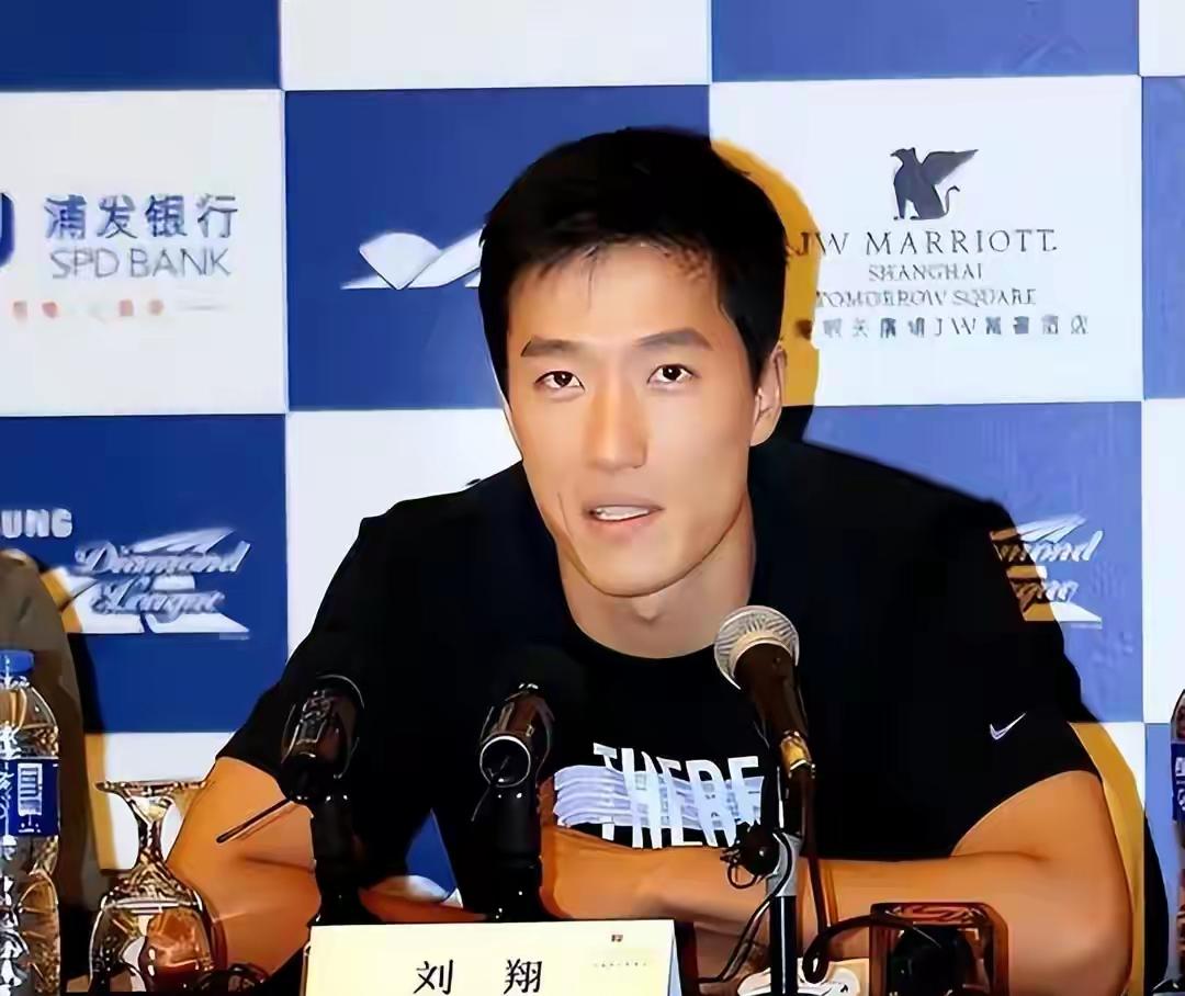 【刘翔的事】
当年退役，组织上没有任何安排，刘翔挂在组织里，自由自在到处满世界玩