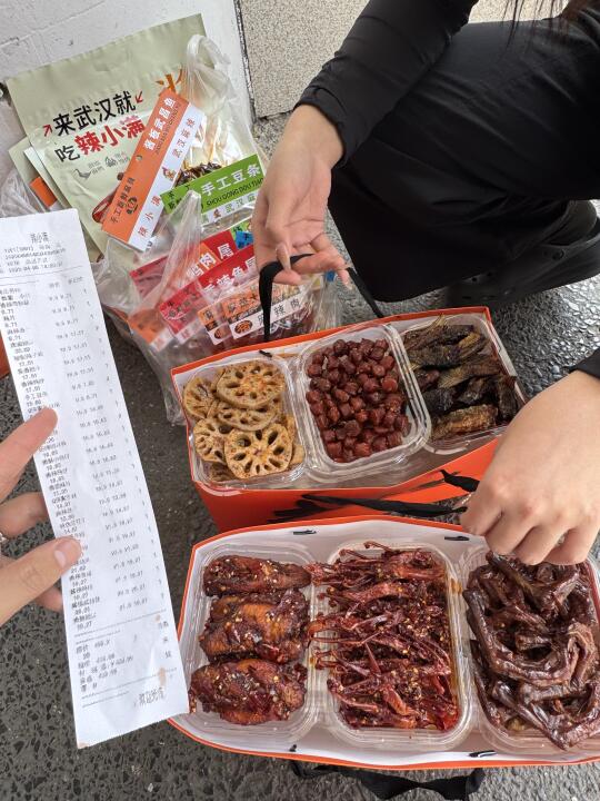 周末去了趟武汉。。。真的不是代购🥵🥵