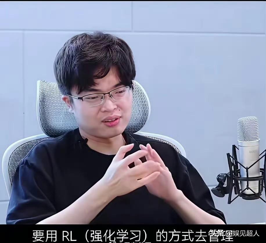 刷到杨植麟一段采访，看完就一个感觉：这哥们脑子里装的，跟咱普通人根本不是同一个操