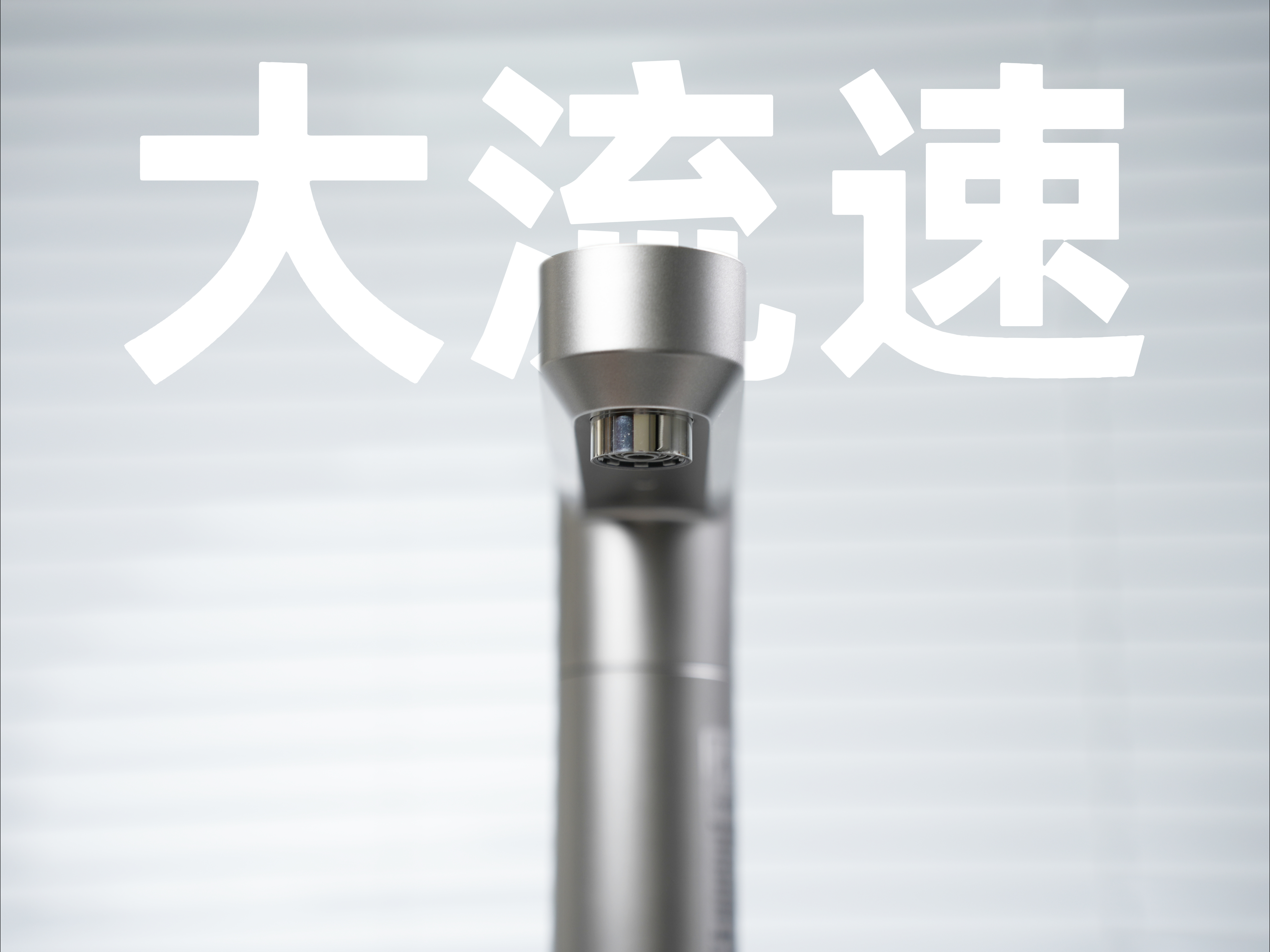 米家净水器2沸腾版 顾名思义，这个产品不只是出热水那么简单，是先净化，再烧开给到