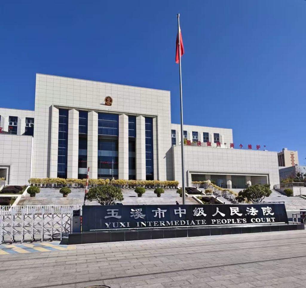 云南一村民见义勇为遇害案再审：嫌犯辩称是过失致人死亡，被公诉