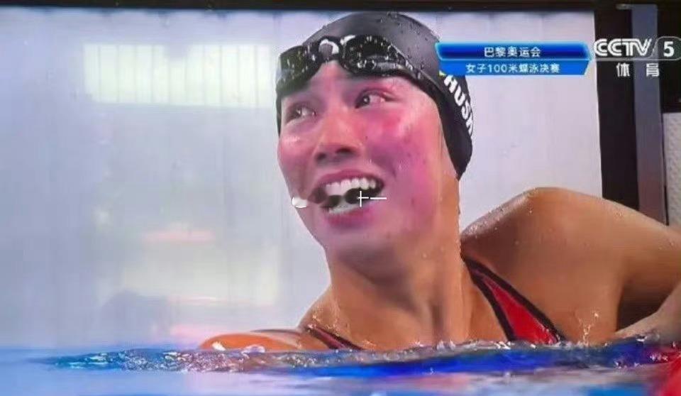#美国游泳队 脸红#这是咋了，好可怕😱别太离谱，算了，懂得都懂[doge] ​