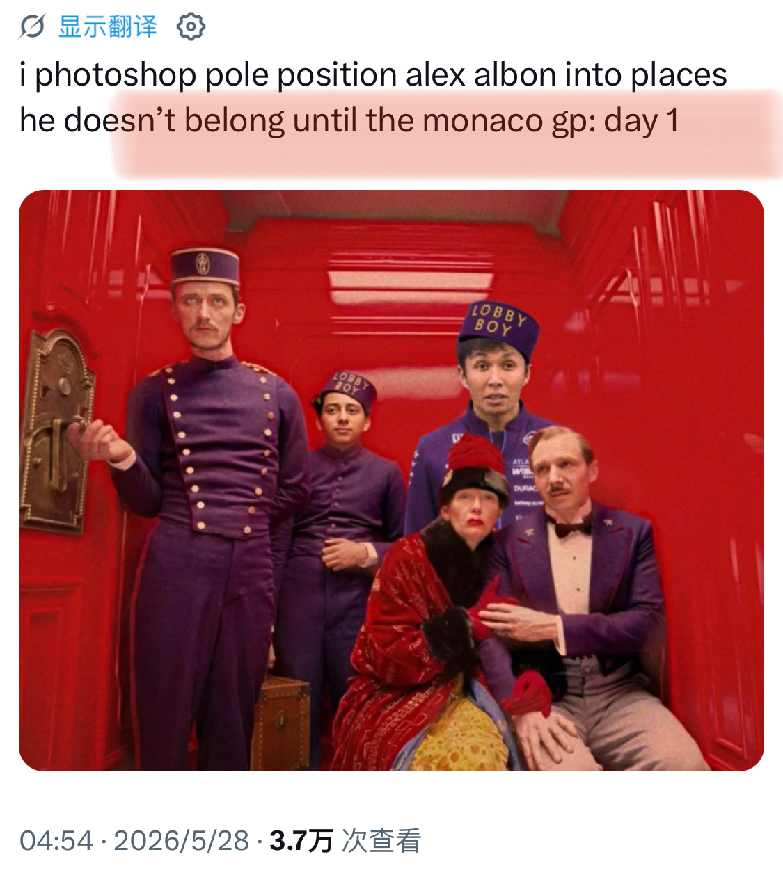 糟糕竟毫无违和感。。。alexalbon
