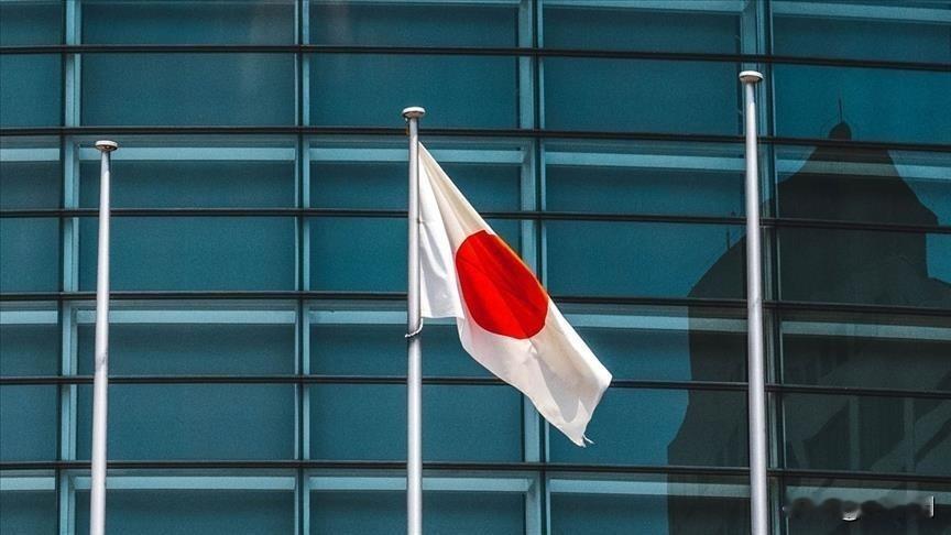 日本安全政策发生重大转变！
日本防卫省刚刚宣布了！
8月30日，日本防卫省宣布将