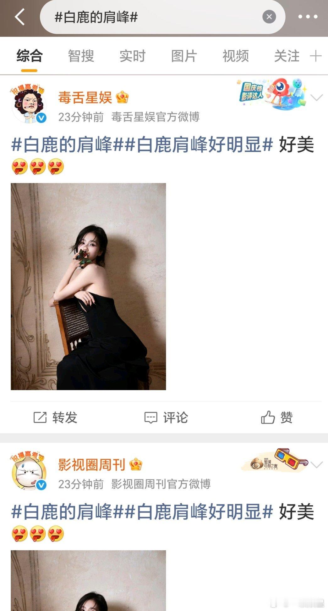 每天蓝v矩阵，好会发力