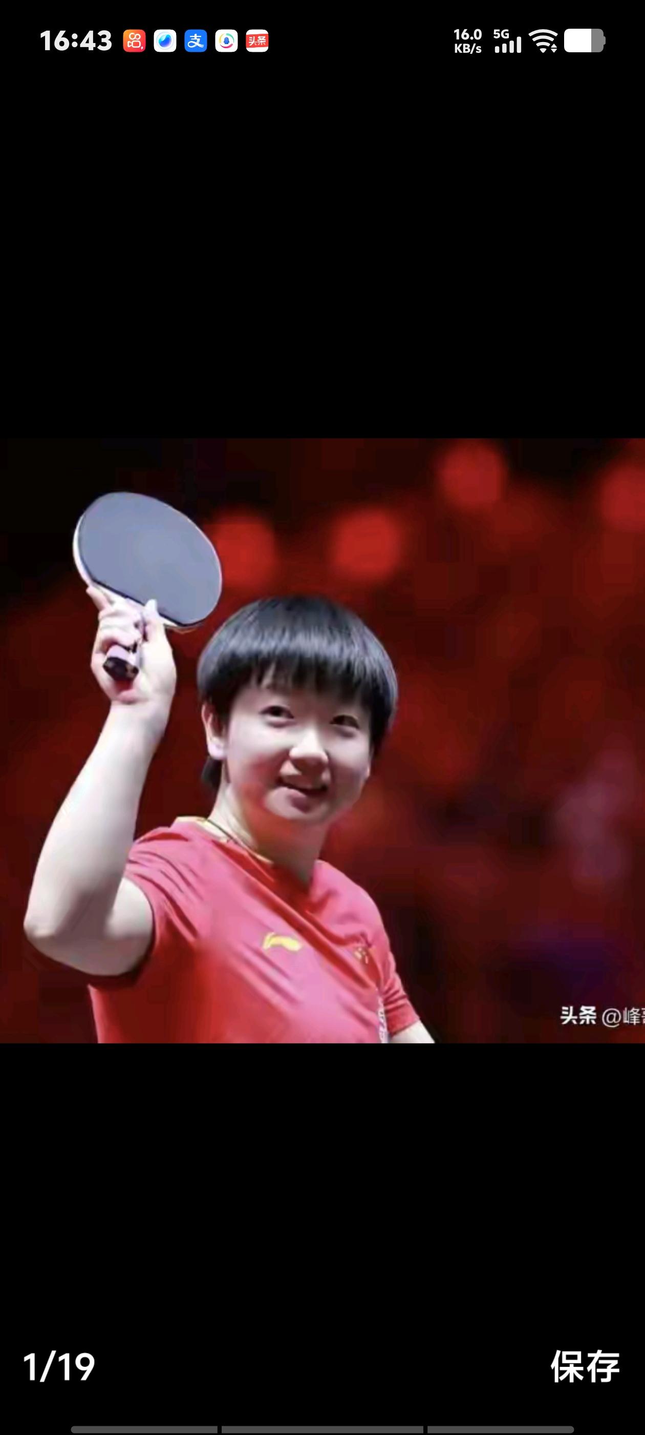 亚运会乒乓球结束了，千万别被国乒6枚金牌迷惑，成绩掩盖不了存在的问题。其实我们的
