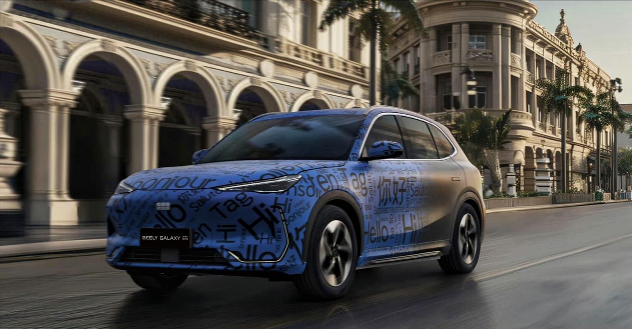 吉利银河首款纯电SUV曝光，售价15-20万？
这台车定名为“吉利‬银河E5”，