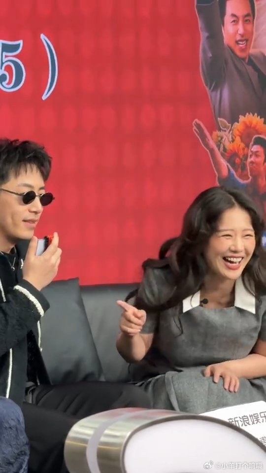 白客对马思纯撒娇说我爱你白客你变了！当年在《万万没想到》里可是高冷男神，现在居然