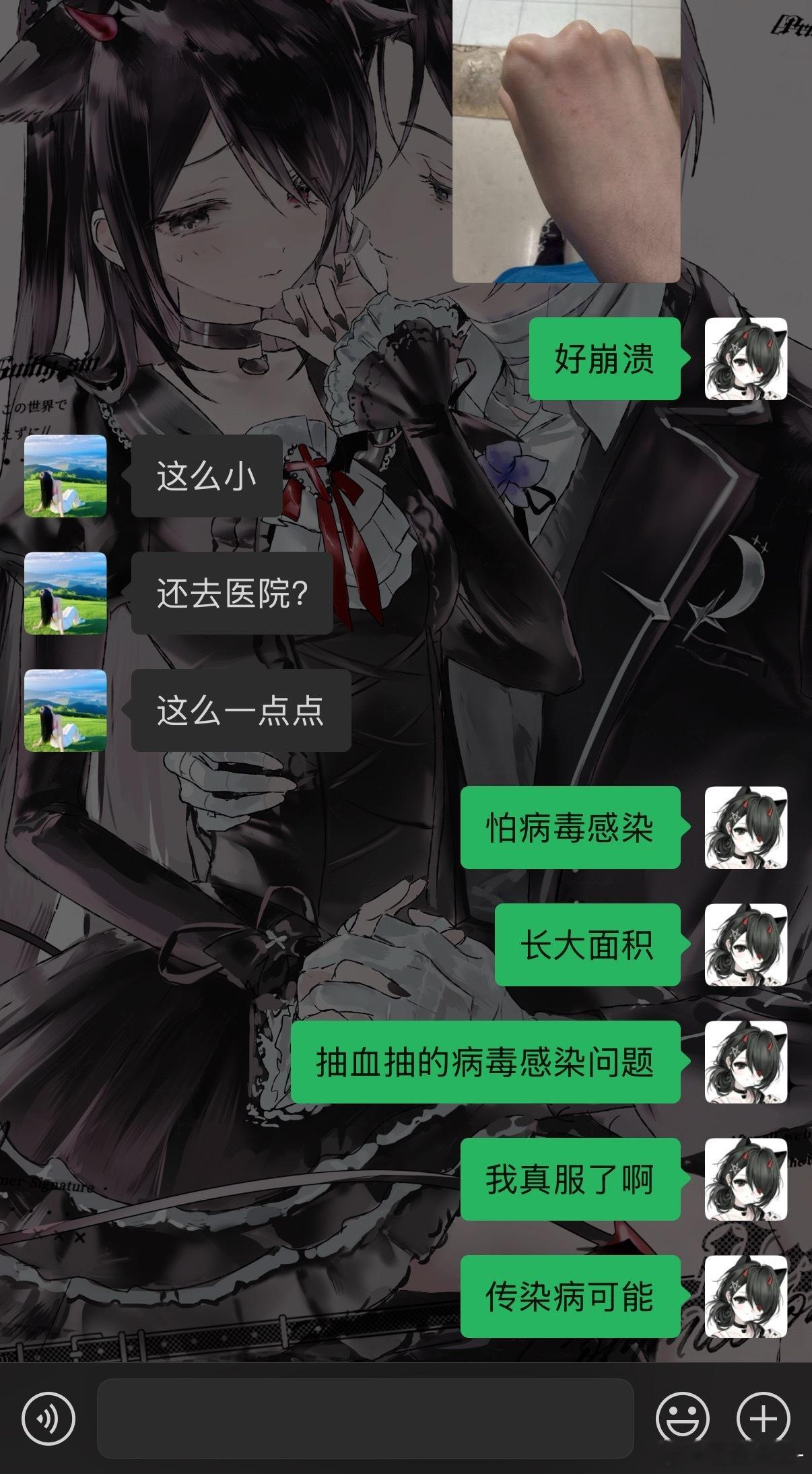 。。。 ​​​