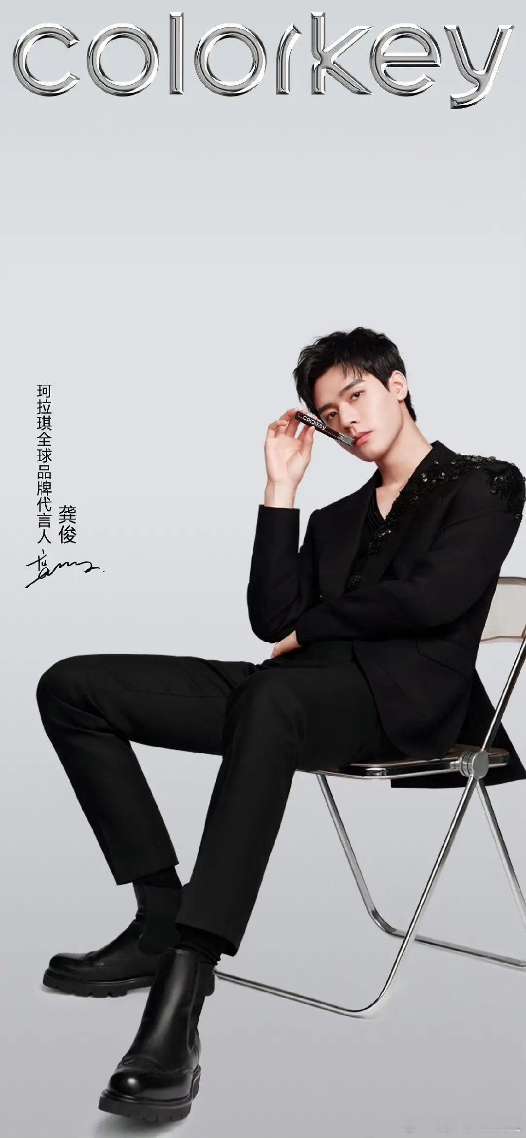 感觉广告中也就龚俊拍的好点，其他人的都完全你也拍出明星的颜值 ​​​