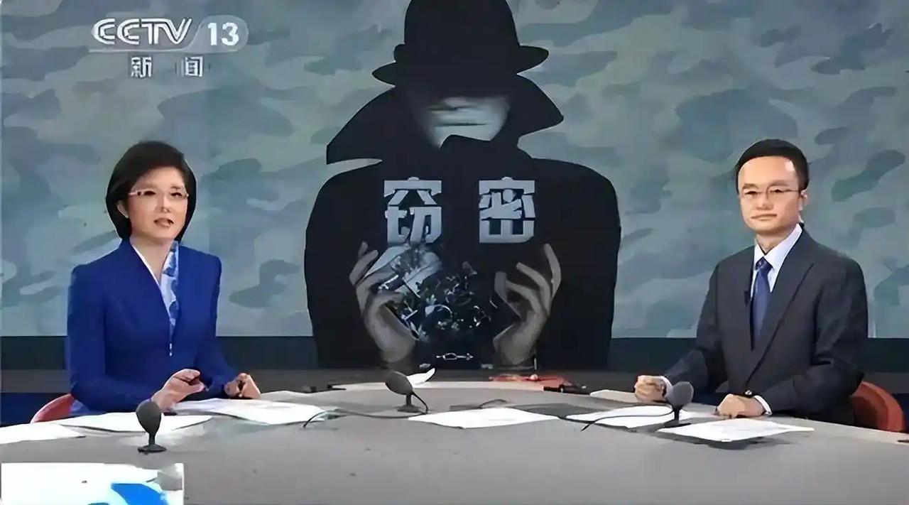 一针见血？知名教授一句话引爆热议：为何高层与精英岗位更受关注？背后不是‘谁更坏’