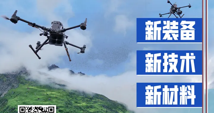 公开征集！欢迎申报！