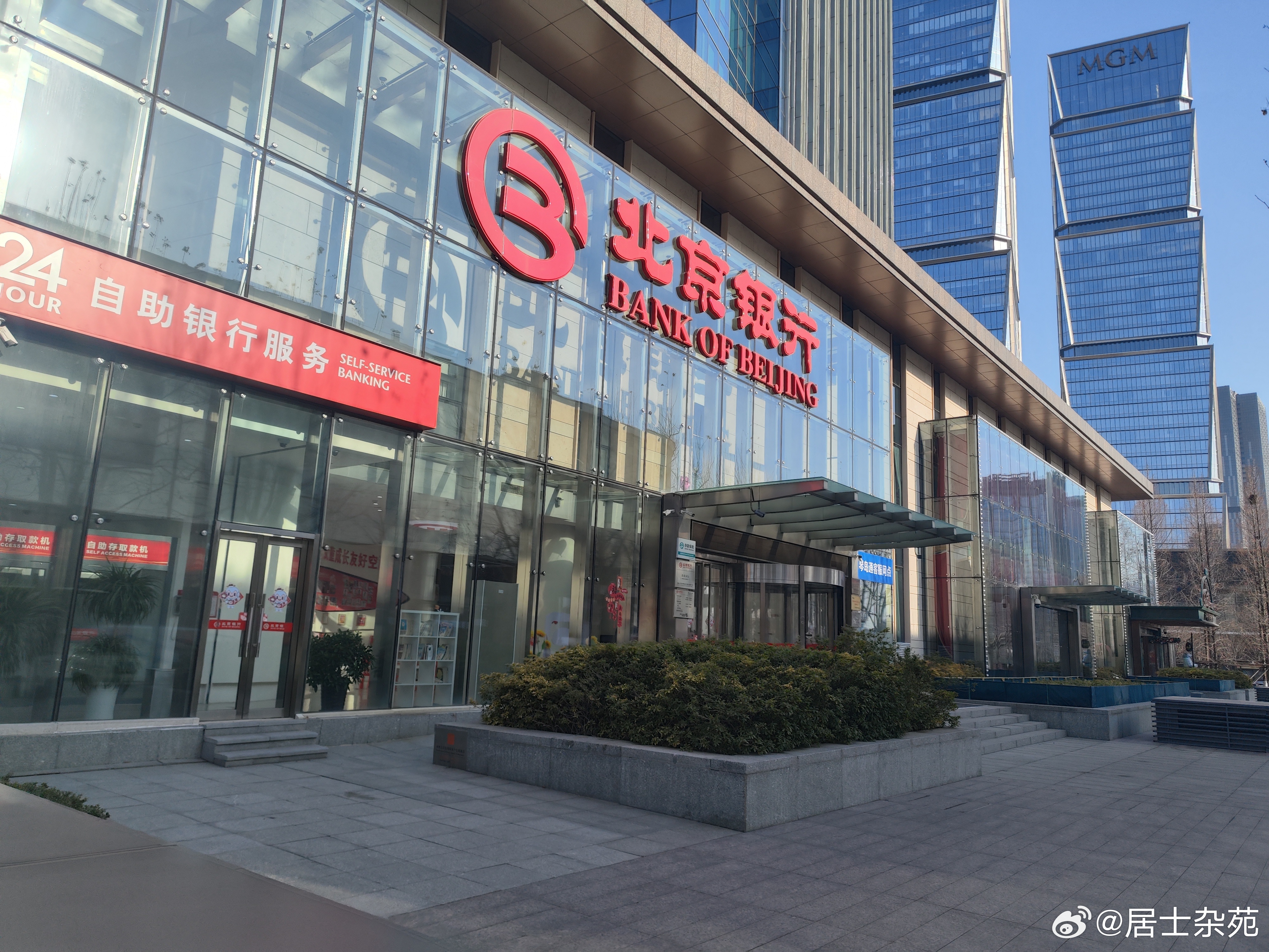 打卡金狮广场，运动只为更好的自己！快来加入吧！ 