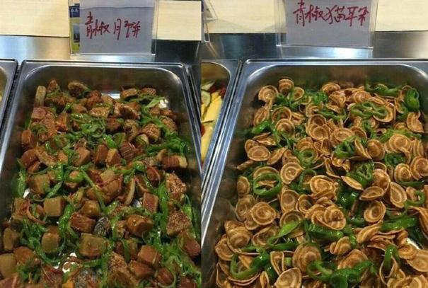 最后一道菜放在全学校食堂里也是相当炸裂的
