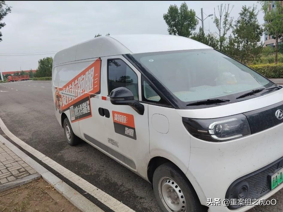 我去年找工作被黑中介忽悠跑货运，我每天没日没夜的跑，身体都跑垮了，租的小货车租金