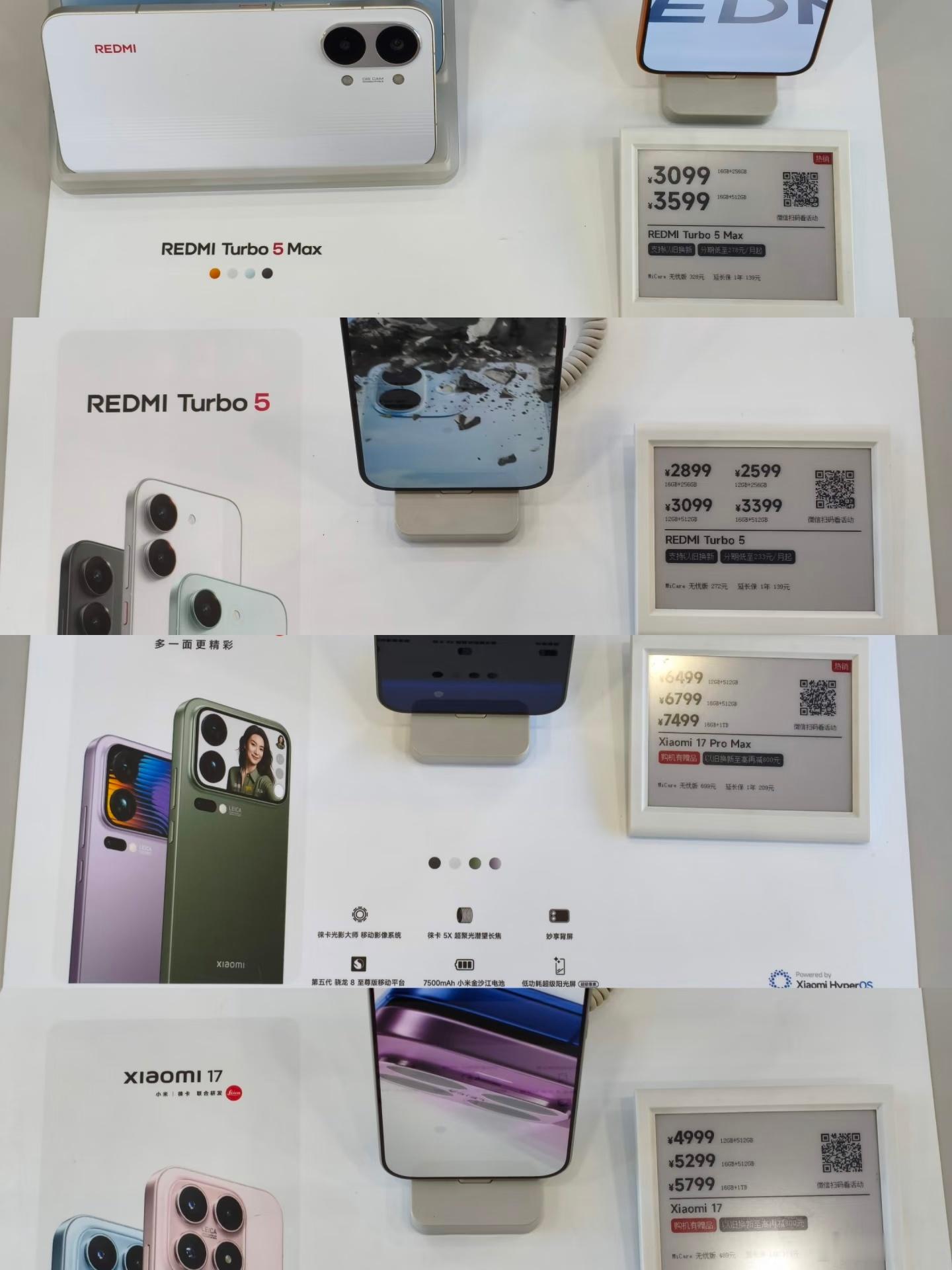 小米高层谈手机涨价 就目前情况来看，小米手机涨价之后，整个手机市场估计还会涨价。