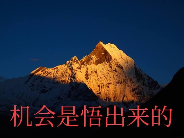 到了4000磨磨唧唧还有希望吗？
1、从月线看大盘有休整需求，小板机会或更大_年