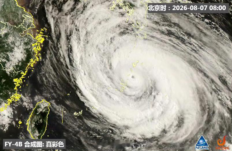 怎么有挂起来台风，大家真的注意安全哈白海豚已闭眼白海豚已闭眼