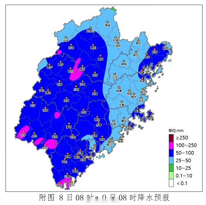 福州高考雨水来陪考虎纠人讲福州 【今天福建有大范围暴雨，局部大暴雨，请注意防范】