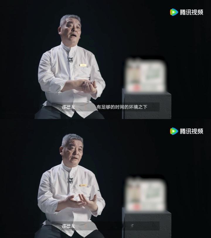 我的评分：[星星][星星][星星][星星][星星]你俩别吵了 要不我炒吧一饭封神