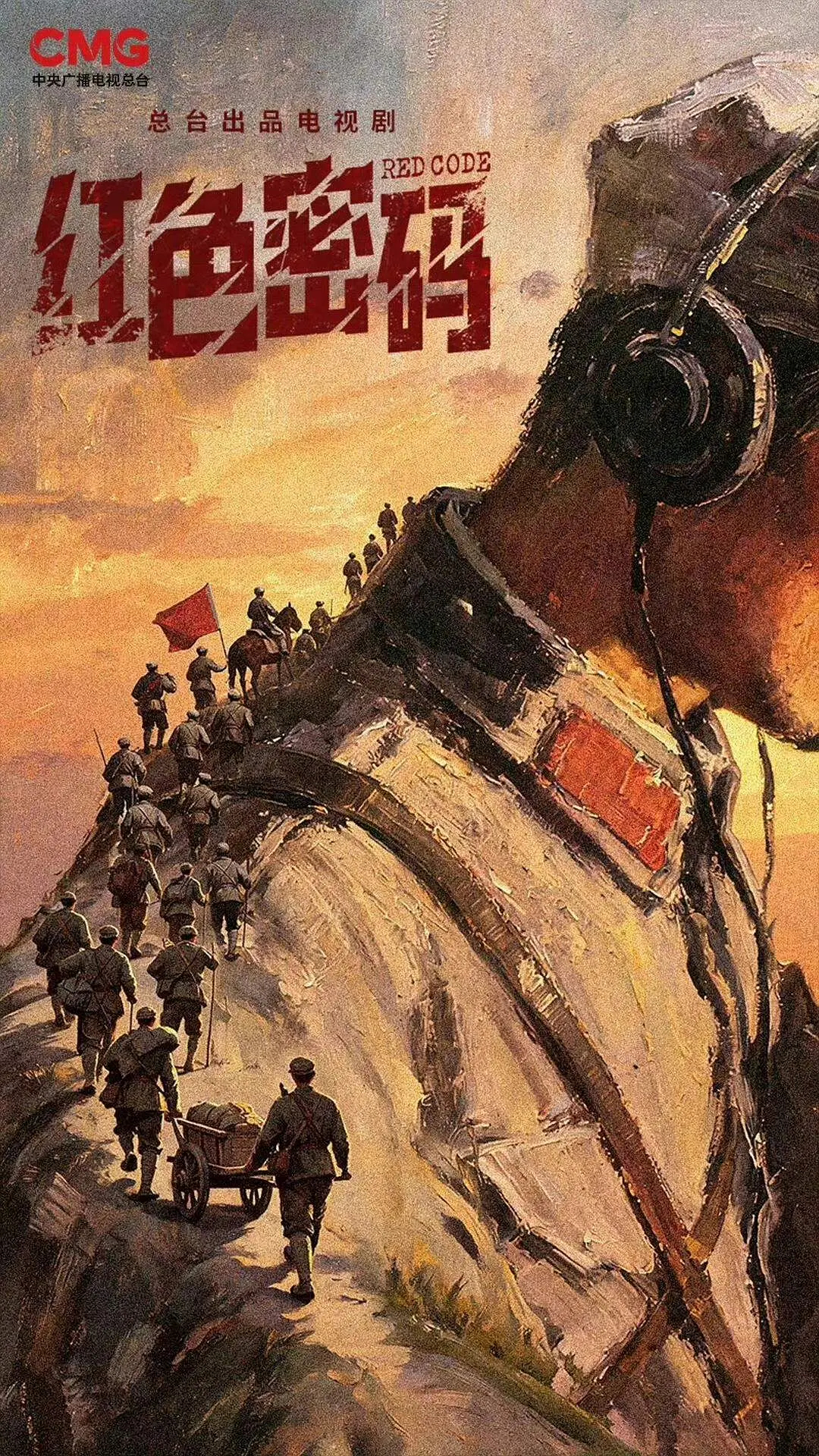 晓慧适合这种题材的 ​​​