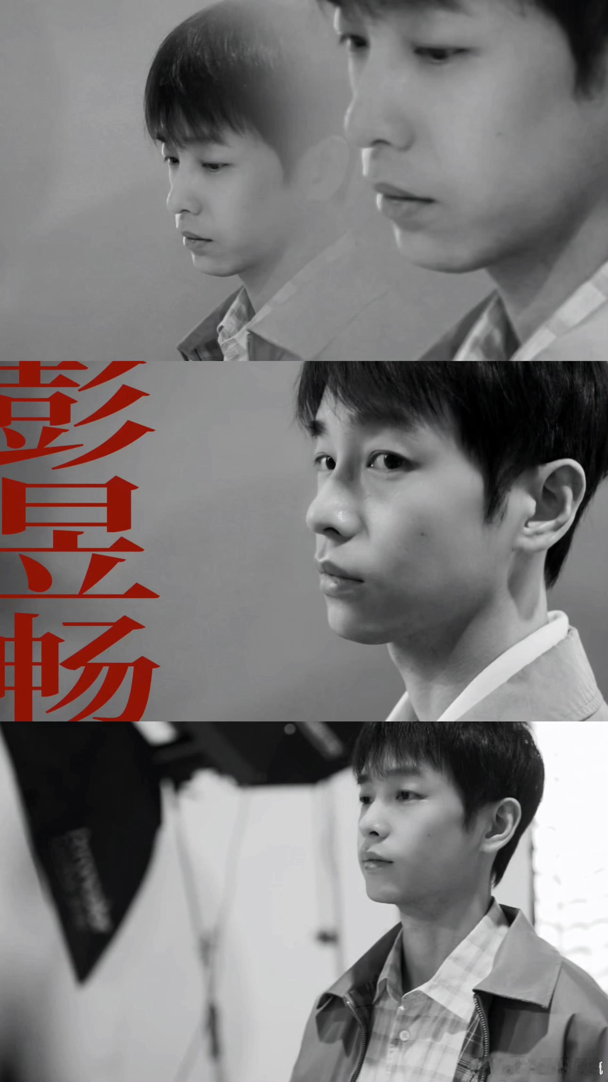 交锋阵容官宣交锋开机 柠萌影业力作开机！王凯彭昱畅欧豪立于光暗之间，从并肩作战到